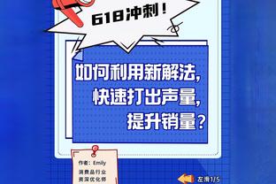 同曦：球队主场将换至南京奥体中心 明晚战上海是五台山最后一役